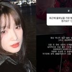 '최민환과 이혼' <b>율희</b>, 많이 힘들었나…"자기 전 눈물 흘리기도"...