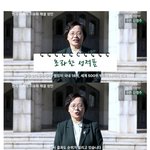 <b>이대</b> 입결 진짜 많이 떨어졌구나