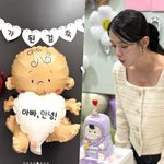 <b>태몽</b>이 현실로..'13남매' 남보라, 결혼 7개월만에 임신 "새...