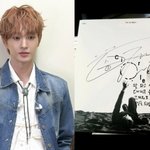 샤이니 온유, 주사 이모에 "누나"...소속사 대표 '의미심장 글'...