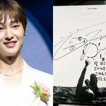 '샤이니' 키 이어 온유, 박나래 '주사 이모'와 친분?… "누나...