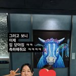 '<b>인중</b> 축소술' 이지혜 "이제 입 닫아짐"..제대로 된 미소...