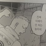 [19] 힙합보단 사랑 사랑보단 이거 나만싫나