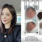 ‘아이 친부 잠수’ 서민재, 출산 근황 전했다..“힘내봐 우리 둘이”...