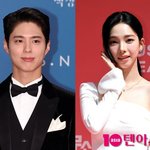 박보검·카리나가 왜 '트롯 올스타전'에…알고 보니 정체는 '뽕면'