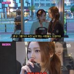 영서는 우찬하고 엮이는거 ㄹㅇ 싫은가봐