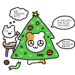 <b>크리스마스</b>