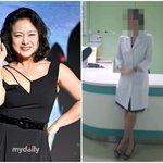 속눈썹 시술가→의료로 업그레이드…"제2의 전청조 의혹"[<b>MD</b>이슈]