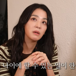 생활고 고백…“13살에 알바 시작, 먹고 살기 바빴다” (<b>피디</b>씨)