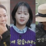 진주' 김설, 영재원수료 후 깜짝 등장? '<b>뭉클</b>' [엑's 이슈]
