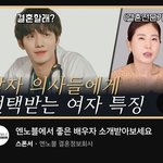 결정<b>사</b> 해본사람있어?