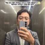 ‘상간 맞소송 결과 <b>코앞</b>’ 최동석, 차려 입으니 달라진 비주얼 “다른...