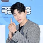 이이경 폭로자, <b>적나라</b>한 대화 '또' 공개했다…입장만 N번째, 진짜...