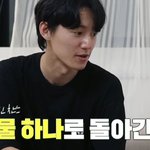 <b>정형돈</b>이 21살로 돌아간다면 하고 싶은 것?!