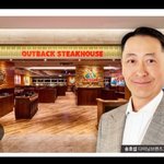 <b>아웃백</b> 코리아 가면 x됩니다