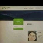 <b>아웃백</b> 코리아는 고객을 범죄자로 둔갑시키니 절대 가지 마세요