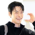 ‘신민아’ 김우빈, 결혼 앞두고 쇼핑몰 나들이
