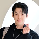 김우빈 '신민아를 향한 하트'[엑's <b>HD</b>포토]