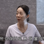 '44세 임신' 박은영 “임신하니 <b>C컵</b>..아래 수술도 고민" 화끈...