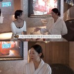 '44세 임신' 박은영 “임신하니 <b>C컵</b>..아래 수술도 고민" 화끈...