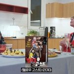 <b>코믹</b>인 줄 알고 보면 큰일 난다는 영화