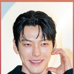 김우빈, ‘훈훈한 예비 <b>신랑</b>의 미소’ [O! STAR 숏폼]