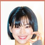 김도연, ‘단발 요정~’ [O! STAR 숏폼]