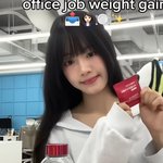 내 <b>추구</b>미 이 사람임