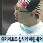 [댓글부탁해] 알바 <b>사장님</b> 진짜ㅜ