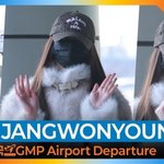 [드루와] 아이브 장원영, 숨길 수 없는 미모 (출국) [뉴스엔<b>TV</b>]