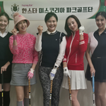 [단독] 미스코리아 <b>파크</b>골프단 창단…감독은 이병헌 동생 이지안
