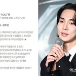 '나혼산' 예고는 여전히 재생중...<b>본방</b>도 예정대로? [엑's 이슈]