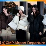 아일릿(ILLIT), 말랑 포근 겨울 아침~ <b>블링</b> <b>블링</b>(출국)[뉴스엔TV]