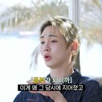 '주사 이모' 침묵 속 두바이로 떠났다…'초호화 여행'에 여론 <b>싸늘</b>