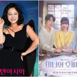 <b>MBC</b>, 총체적 난국 됐다…박나래·키 논란 터진 예능판→'시청률...