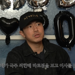  이국주 타로 믿고 25억 한강<b>뷰</b> 이사…시세차익 9억 “진짜 잘...