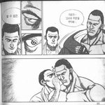 [꼭조언부탁] 나 내일 처음으로 데이트 가는데 승리의 <b>주문</b>을 부탁할께