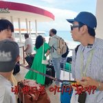 신민아와 추억도 많을 텐데 “내 휴대폰 어디 있지?” <b>식겁</b>(콩콩팡팡)