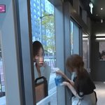 영서 아이유 <b>창문</b>닦는거 봤음?