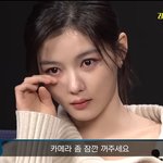 놀리듯이 하시니까” 김유정, <b>문상훈</b> 깐족에 결국 진짜 ‘눈물’ 흘렸다...