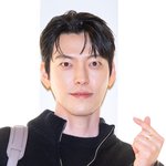 [현장포토] "화면 가득 훈훈"…김우빈, 설레는 손하트