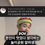 예예 <b>이영상</b> 본사람