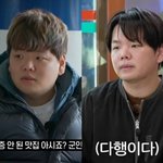 곽튜브, 17㎏ 감량 체감짤‥2년 전보다 <b>선명</b>한 턱선(전현무계획3)