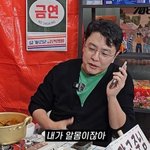 '박지윤과 이혼' 최동석 "알몸 상태로 쓰러져…디스크로 병원"