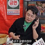 '<b>박지윤</b>과 이혼' 최동석, "알몸으로 쓰러졌다…119 못 불러"