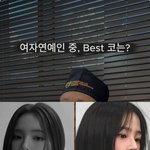 뉴진스 <b>민지</b> 코