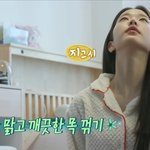 장원영 코