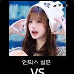 와 개빡치는 릴스 <b>발견</b>