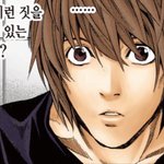 근데 성형도 많이하면 늙어<b>보이지</b>않냐