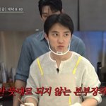 '신민아' 김우빈 대위기..도경수 "이거 안 될 것 같다"[콩콩팡팡]